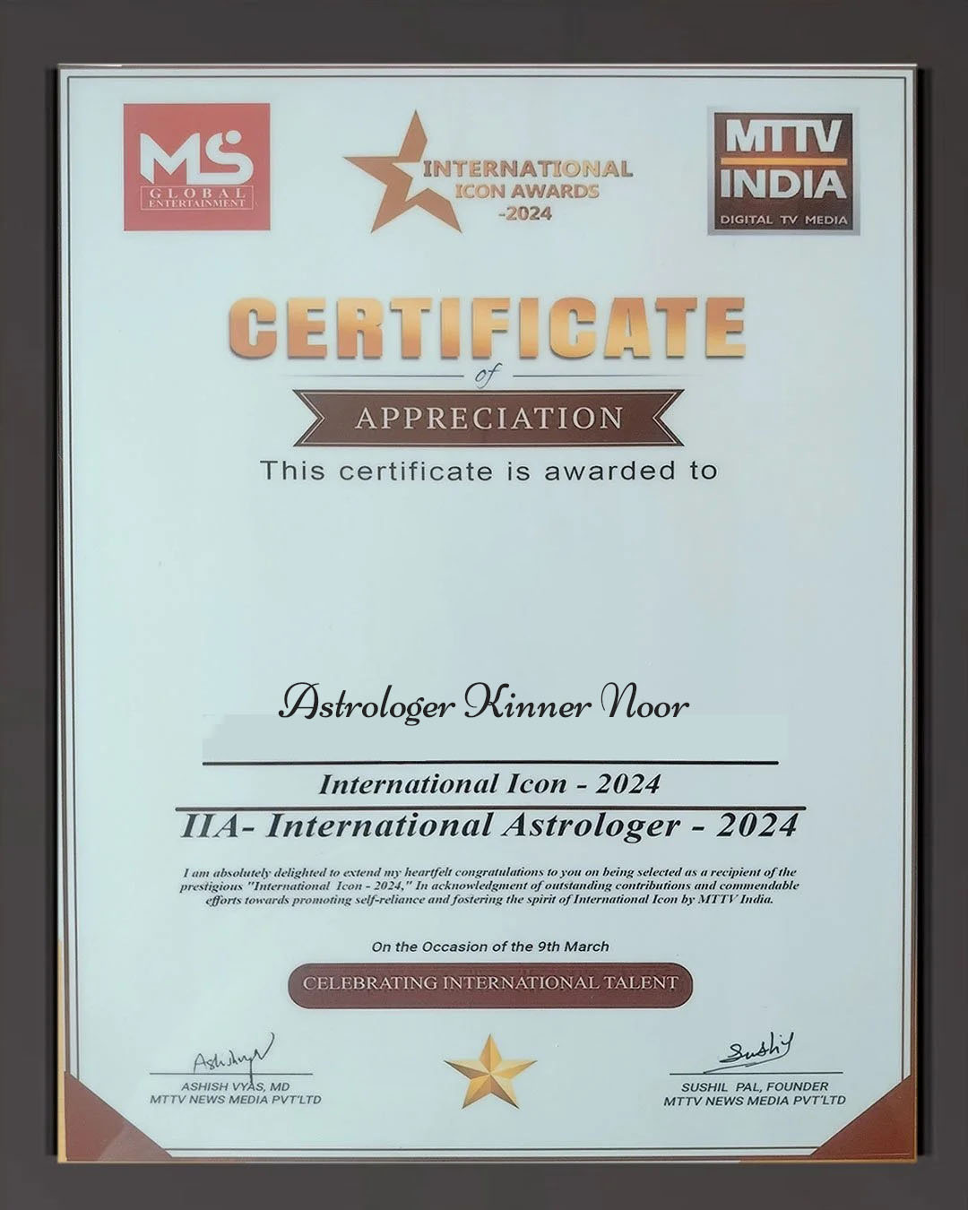 award